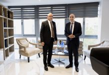 Υψηλόβαθμη ισραηλινή επιχειρηματική αντιπροσωπεία στα τέλη του Ιανουαρίου 2025, στο ΕΒΕΑ