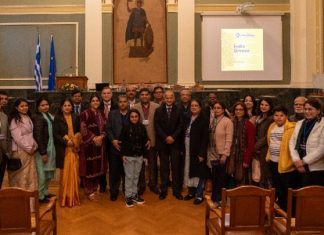 Συνέδριο Ελλάδας-Ινδίας: Ελληνικές Σπουδές στο Νέο Δελχί και συνεργασία στην Κβαντική Υπολογιστική