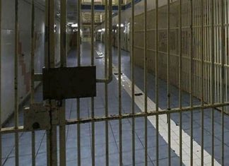 Νέες Φυλακές Ασπροπύργου: Προχωρά περιβαλλοντικά η ΣΔΙΤ των 765 εκατ. ευρώ