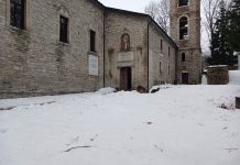 ΕΟΤ: Η σερβική τουριστική αγορά ανακαλύπτει την Δυτική Μακεδονία