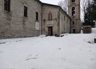 ΕΟΤ: Η σερβική τουριστική αγορά ανακαλύπτει την Δυτική Μακεδονία