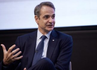 Κυρ. Μητσοτάκης: Δημοσιονομική σταθερότητα, παραγωγικές επενδύσεις, διαχείριση δεξιοτήτων και τεχνολογίας, οι προτεραιότητες της Ελλάδας