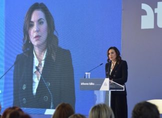 Όλγα Κεφαλογιάννη: Η Αθήνα έχει κερδίσει την σταθερή προτίμηση εκατομμυρίων επισκεπτών