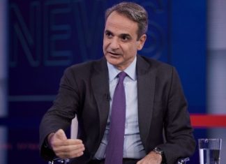 Κυρ. Μητσοτάκης: Στο δεύτερο δεκαπενθήμερο του Ιανουαρίου οι ανακοινώσεις για την Προεδρία της Δημοκρατίας