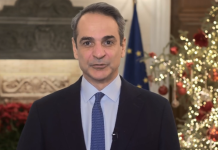 Κ. Μητσοτάκης: Αφήνουμε πίσω τις φουρτούνες και τη μιζέρια του χθες – Τα καλύτερα είναι μπροστά μας