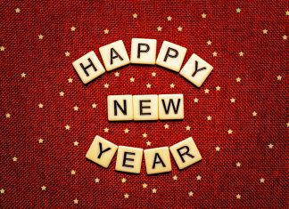 Το economix.gr σας εύχεται Καλή Χρονιά και ευτυχισμένος ο νέος χρόνος