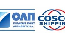 Πρόγραμμα κοινωνικής προσφοράς από την ΟΛΠ ΑΕ