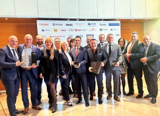 Η Howden Hellas διακρίθηκε για άλλη μία χρονιά με το βραβείο Overall Performance στα FMAwards 2024