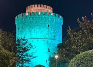 Αλλαγή του χρόνου με φαντασμαγορικό θέαμα και Dj’s party στο Λευκό Πύργo