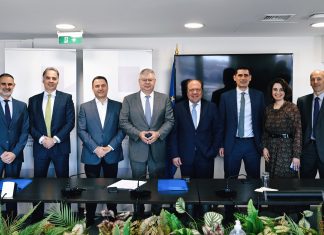 Πώληση του 35% του μετοχικού κεφαλαίου της ΔΕΠΑ ΕΜΠΟΡΙΑΣ Α.Ε., κυριότητας HELLENiQ ENERGY, στο ΤΑΙΠΕΔ