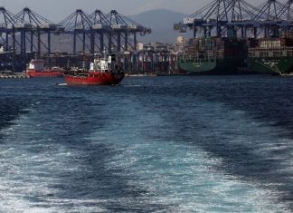 Υπό ελληνική σημαία πλέον το δεξαμενόπλοιο «Akrisios»