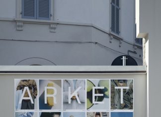 Ο σουηδικός όμιλος H&M διευρύνει το αποτύπωμά του στην ελληνική αγορά