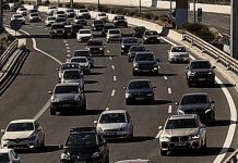 Παραδίδονται θέσεις στάθμευσης σε Νέα Ελβετία και ιστορικό κέντρο