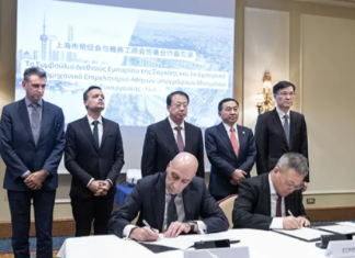 Υπογραφή Μνημονίου Συνεργασίας μεταξύ ΕΒΕΑ και CCPIT Σαγκάης