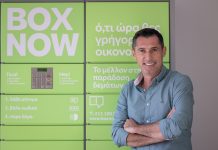 BOX NOW: Νέες επενδύσεις σε Ελλάδα και Κύπρο για την ανάπτυξη του δικτύου