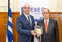 Επίτιμος πρόεδρος του ΕΒΕΘ ανακηρύχθηκε ο Εμμανουήλ Βλαχογιάννης