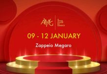 Έκθεση προβολής του ελληνικού κοσμήματος και πολιτιστικές δράσεις τον Ιανουάριο υπό την αιγίδα του ΕΟΤ