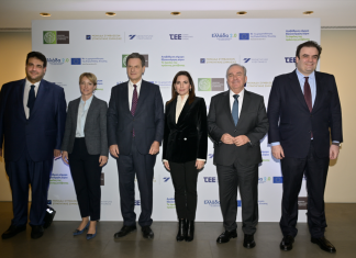 Εκδήλωση Υπουργείου Περιβάλλοντος και Ενέργειας για επτά προγράμματα ενεργειακής αναβάθμισης