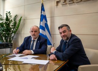 Υπογραφή μνημονίου συνεργασίας μεταξύ ΙΜΕ ΓΣΕΒΕΕ και Stama Greece