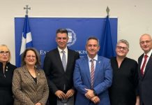 Υψηλόβαθμη εμπορική αντιπροσωπεία από το Ισραήλ στην Αθήνα με σκοπό την ενίσχυση της ελληνο-ισραηλινής οικονομικής συνεργασίας