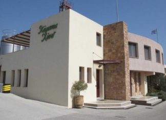 Ελληνικά Γαλακτοκομεία: Ολοκληρώθηκε η εξαγορά της Κάμπος Χίου