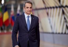 Ανταγωνιστικότητα και ασφάλεια στην κορυφή της ατζέντας Μητσοτάκη στο ΕΛΚ