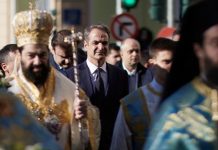 Κ. Μητσοτάκης: Το μήνυμα των Φώτων είναι στον πυρήνα του ένα μήνυμα αισιοδοξίας, ελπίδας και αυτοπεποίθησης