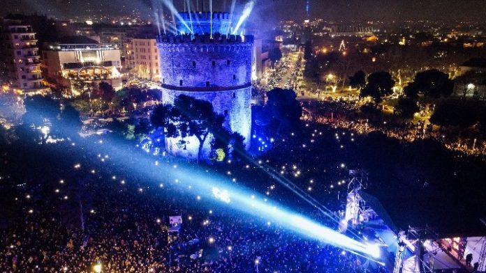 πρωτοχρονιά θεσσαλονίκη