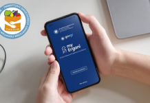 Διαθέσιμος από σήμερα ένας χρηστικός και συνοπτικός οδηγός για την Ψηφιακή Κάρτα Εργασίας