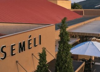 Premia Properties: Εξαγορά της εταιρείας ΣΕΜΕΛΗ Οινοποιητική
