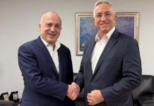 Δυναμική νέα εποχή με Αύξηση Μετοχικού Κεφαλαίου και Πρόεδρο Δ.Σ. της Intracom Defense τον κ. Μιχάλη Τσαμάζ