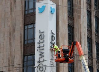 Βρετανικά πανεπιστήμια και ανώτατα εκπαιδευτικά ιδρύματα εγκαταλείπουν την πλατφόρμα του Ιλον Μασκ