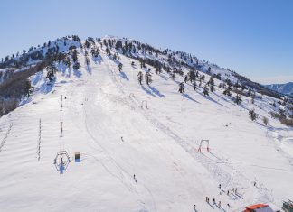 Υπερταμείο/Growthfund: Δύο δεσμευτικές προσφορές για την αξιοποίηση του Εθνικού Χιονοδρομικού Κέντρου Βασιλίτσας