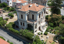 ΥΠΠΟ: Αποκατάσταση του κτηρίου-μνημείου του Παλαιού Μουσείου Μυτιλήνης