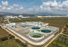 ΕΥΔΑΠ: Παίρνει δάνειο 250 εκατ. ευρώ από την ΕΤΕπ για τη στήριξη του 10ετούς επενδυτικού προγράμματος ύψους 2,1 δις