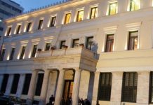 Παράταση της ρύθμισης οφειλών έως και 60 δόσεις στον δήμο Αθηναίων