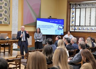 Πολλαπλασιαστικά τα οφέλη με το Νέο Ταμείο Μικροπιστώσεων ΤΕΠΙΧ ΙΙΙ