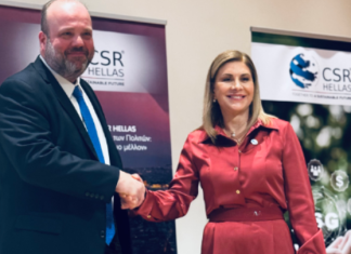 Συνεργασία της ΔΥΠΑ με το Ελληνικό Δίκτυο για την Εταιρική Κοινωνική Ευθύνη