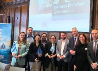 Enterprise Greece: Η Ελλάδα στο επίκεντρο του γερμανικού επενδυτικού ενδιαφέροντος – Νέες ευκαιρίες σε τεχνολογία και καινοτομία
