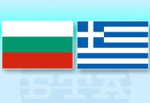 Η Σόφια φιλοξενεί βουλγαροελληνικό επιχειρηματικό συνέδριο