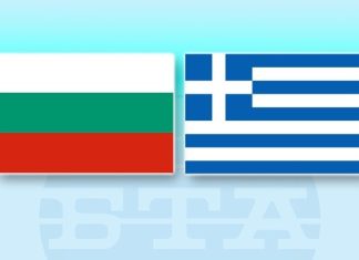 Η Σόφια φιλοξενεί βουλγαροελληνικό επιχειρηματικό συνέδριο