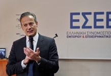 Στ. Καφούνης: Θετικά μέτρα για την κοινωνία και την οικονομία αλλά τα κρίσιμα αιτήματα του εμπορίου παραμένουν σε εκκρεμότητα