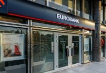 Σε 1,4 δισ. ευρώ ανήλθαν τα καθαρά κέρδη της Eurobank το 2024