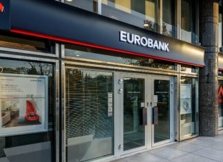 Σε 1,4 δισ. ευρώ ανήλθαν τα καθαρά κέρδη της Eurobank το 2024