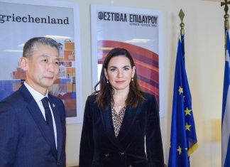 Η ενίσχυση της τουριστικής συνεργασίας Ελλάδας και Νότιας Κορέας στο επίκεντρο συνάντησης της Όλγας Κεφαλογιάννη με τον πρέσβη Ju-seong Lim