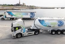 Όμιλος ΗΡΑΚΛΗΣ: Ενεργειακή αναβάθμιση του στόλου οχημάτων μεταφοράς τσιμέντου
