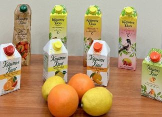 Κάμπος Χίου: Στήριξη των εσπεριδοκαλλιεργητών του νησιού