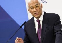 Τηλεδιάσκεψη μεταξύ των 27 Ευρωπαίων ηγετών, συγκαλεί αύριο Τετάρτη πρωί, ο πρόεδρος του Ευρωπαϊκού Συμβουλίου, Αντόνιο Κόστα