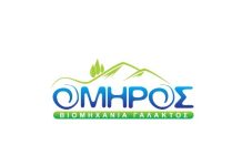 Γαλακτοβιομηχανία ΟΜΗΡΟΣ: Επενδύσεις, ανάπτυξη και ενίσχυση της εξωστρέφειας