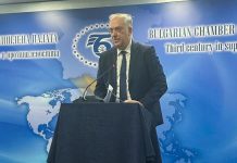 Τ. Θεοδωρικάκος: Ενισχύουμε την οικονομική συνεργασία και τις επενδύσεις με τη Βουλγαρία